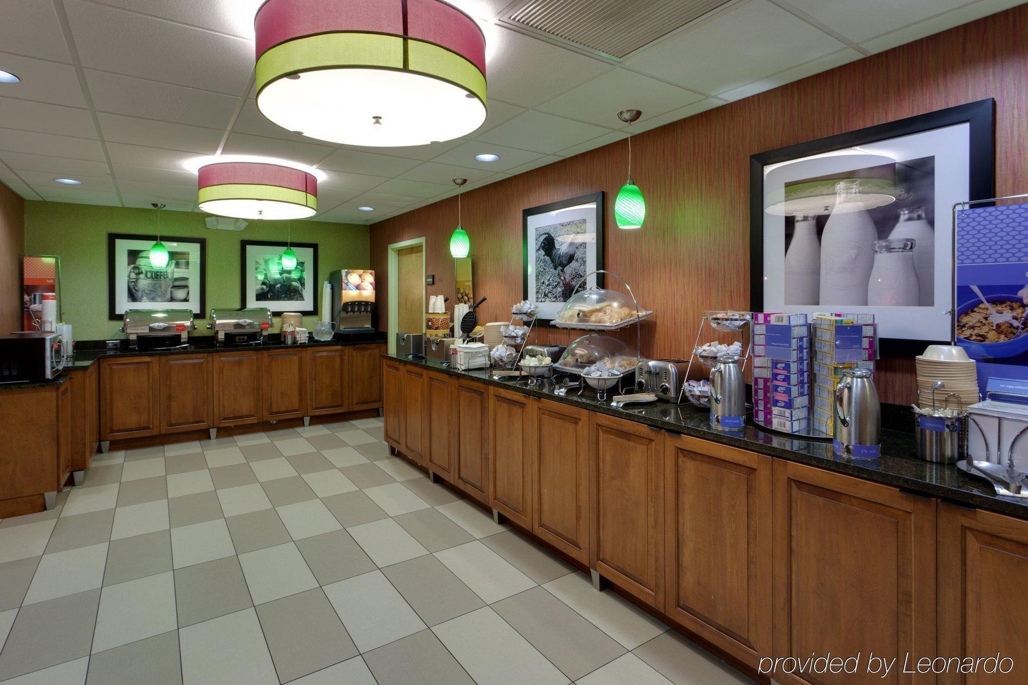 Hampton Inn Harrisonburg - University Restaurante foto